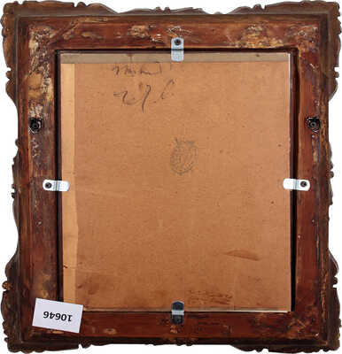 Неизвестный художник. Портрет девочки